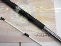 食わせ真鯛X 50-310