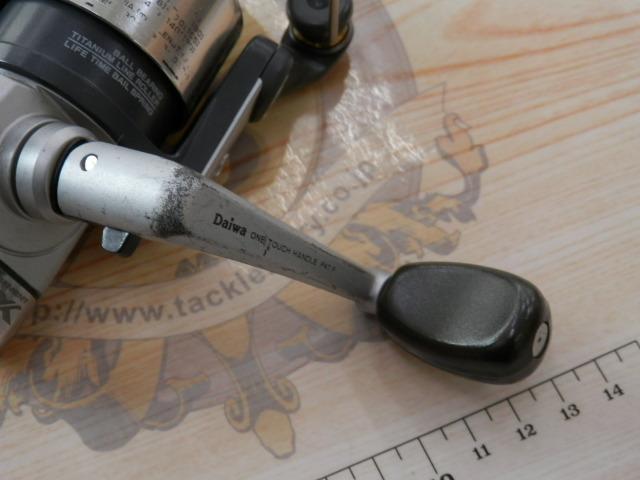 トーナメントEX 750