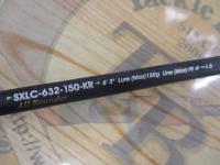 ソルティーステージKR-Xライトジギング SXLC-632-150-KR