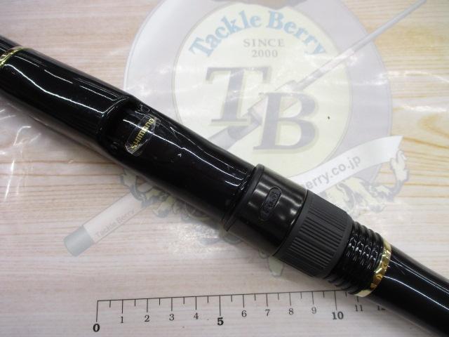 プロテック 4-530PTS