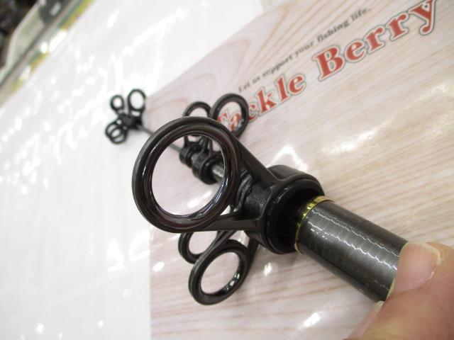 プロテック 4-530PTS