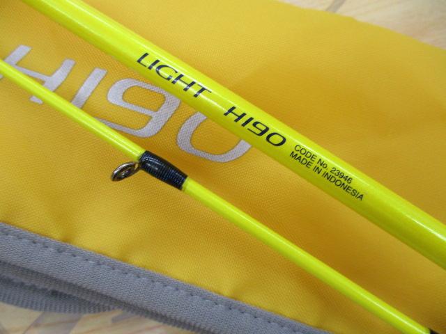 ベイゲームライト H190