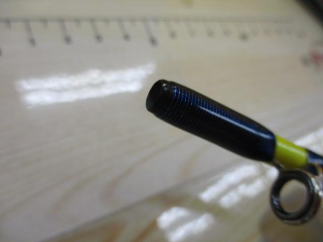 ベイゲームライト H190