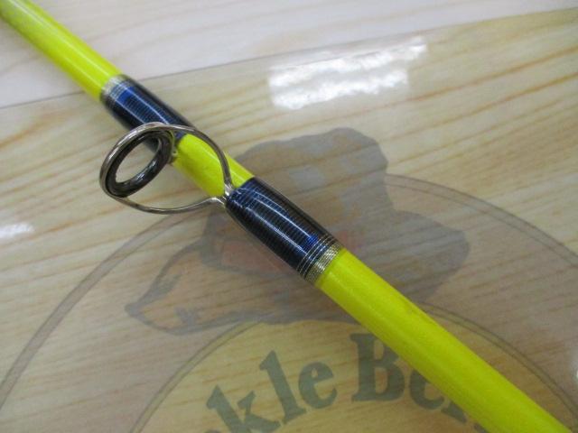 ベイゲームライト H190