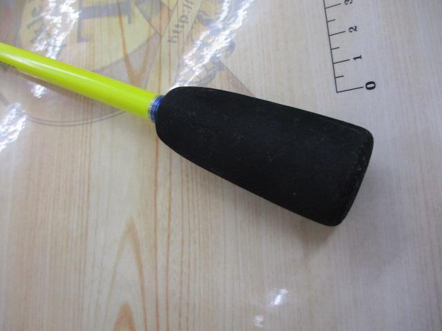 ベイゲームライト H190