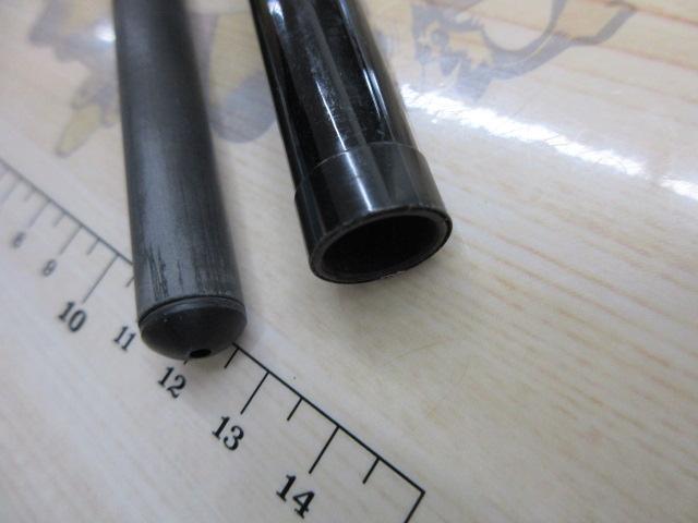 CCスーパー剣崎 50-270