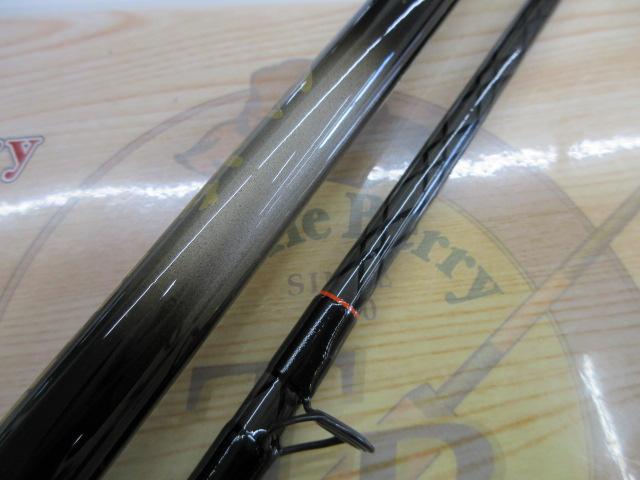 CCスーパー剣崎 50-270