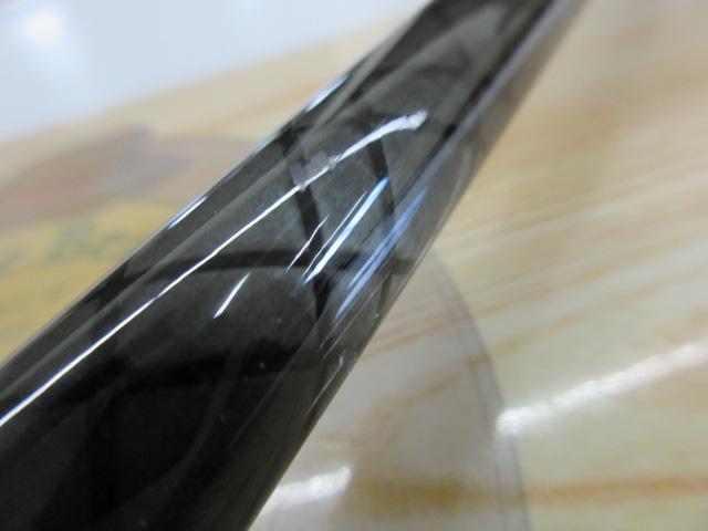 CCスーパー剣崎 50-270