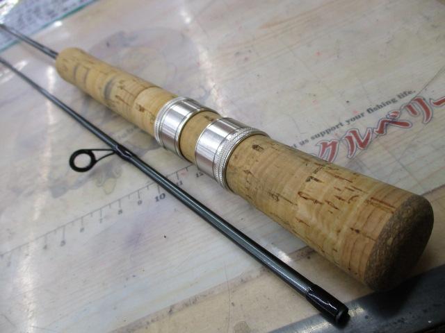 トラウトワン 56UL2