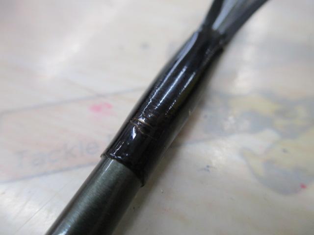 トラウトワン 56UL2