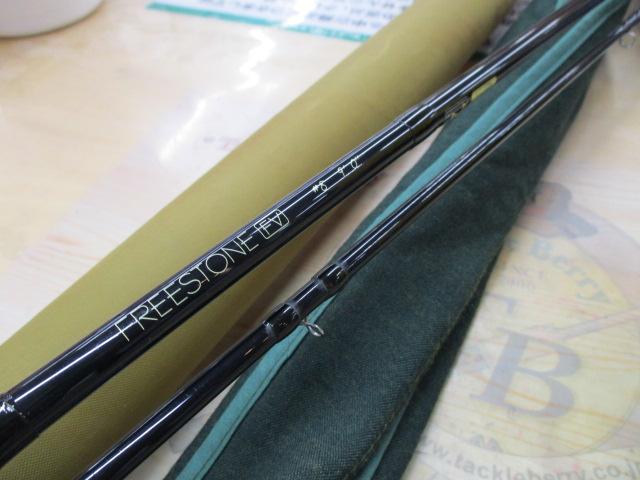 フリーストーンFV 908