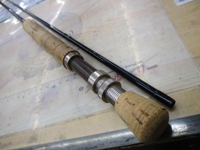 フリーストーンFV 908