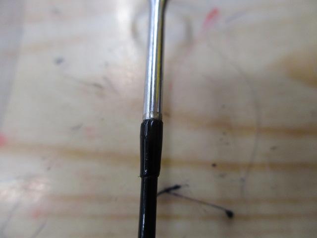 フリーストーンFV 908