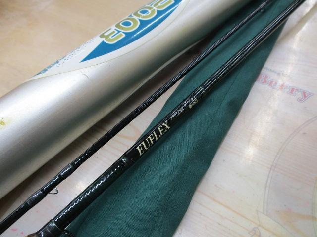 ユーフレックスXFP792(2ピース)