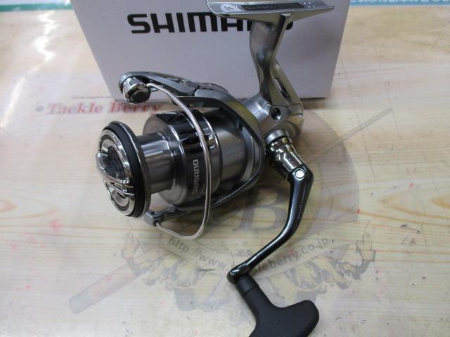 21ナスキー C3000HG