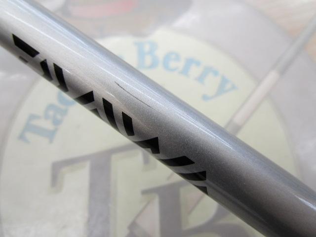 クロスビート 904TMLFS