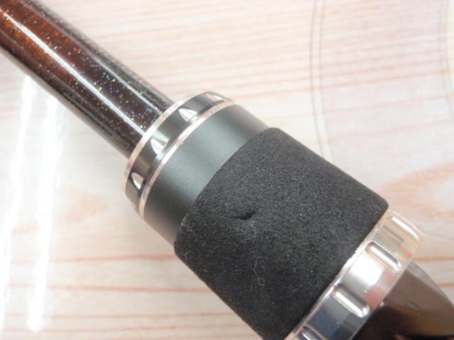 スティーズ STZ6101ML/MHFB-LM