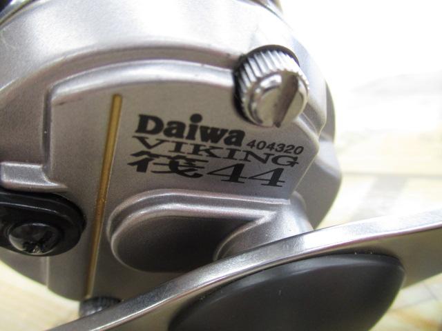 バイキング筏 44