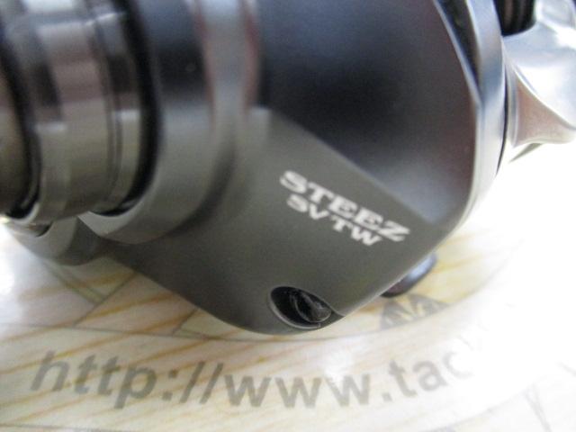 スティーズ SV TW 1016SV-HL