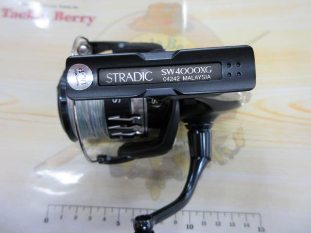 20ストラディックSW 4000XG｜＠ベリーネット 日本最大新品中古釣具WEB