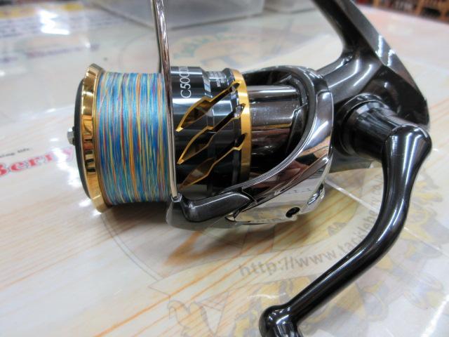 20ツインパワー C5000XG