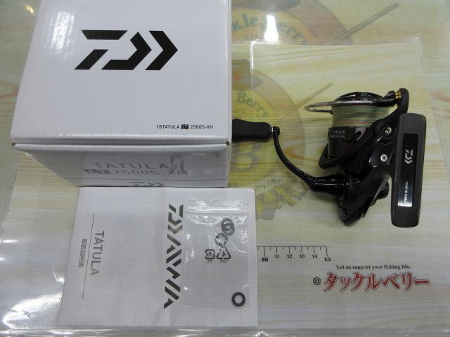 18タトゥーラ LT2500S-XH