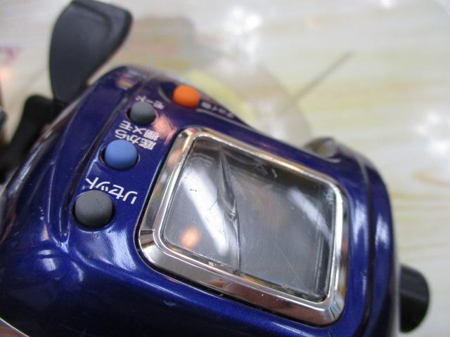 ハイパータナコン 400F