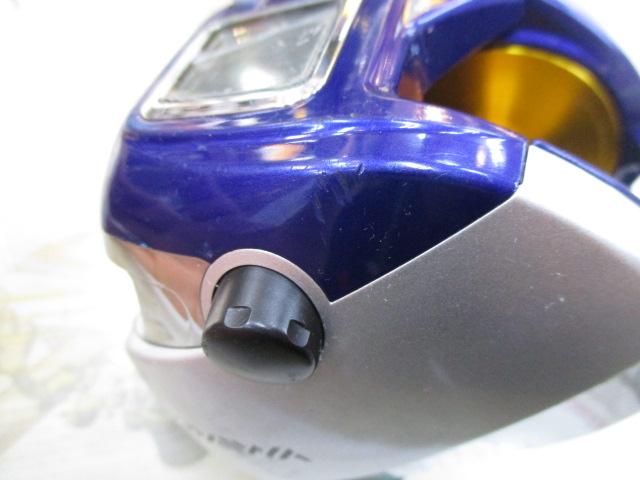 ハイパータナコン 400F