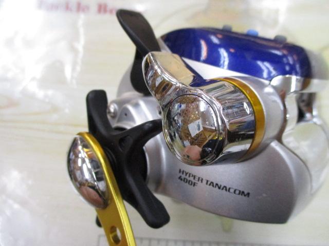 ハイパータナコン 400F