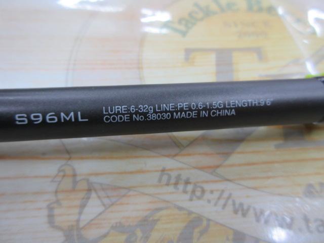 18ディアルーナ S96ML｜＠ベリーネット 日本最大新品中古釣具WEBショップ