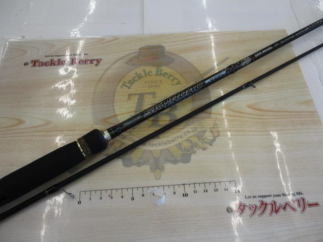 スカイロード SKR-802EL