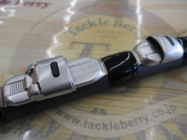 17ホリデー磯 3号450