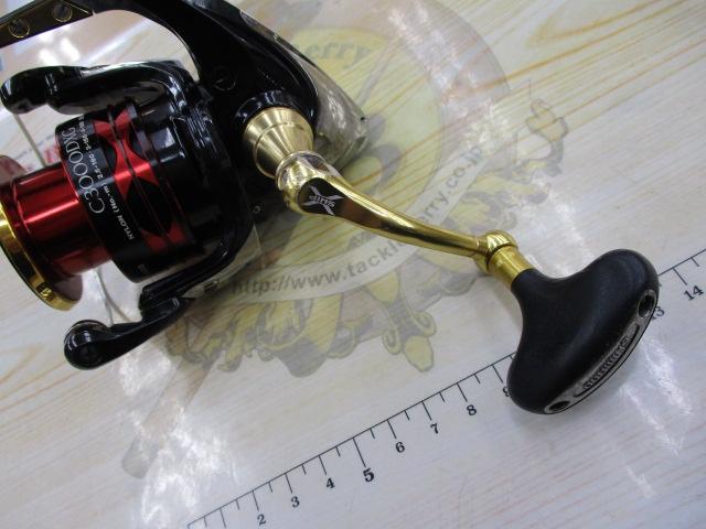 13BB-Xハイパーフォース C3000DXG