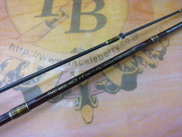 トラウティンマーキス TMC-482L MGS