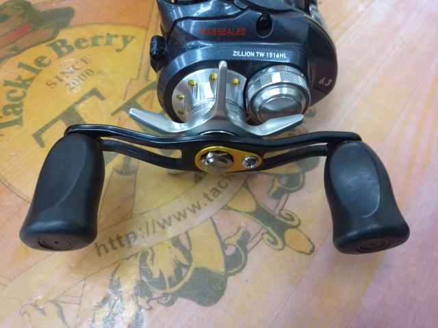 ジリオン TW 1516HL