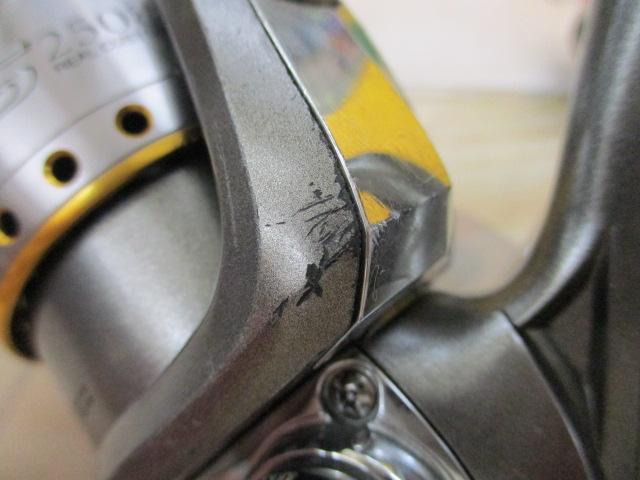 カルディアKIX 2500