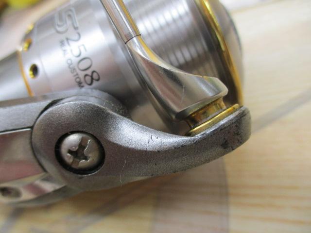 カルディアKIX 2500