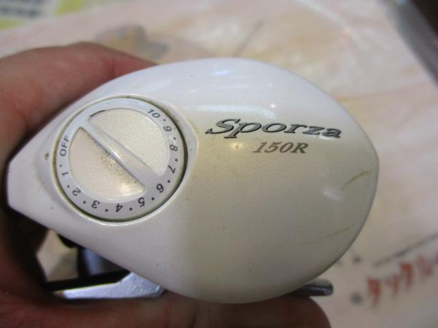 スポルザ 150R