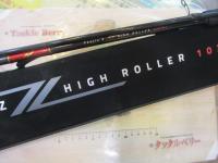 風神Z ハイローラー 103ML