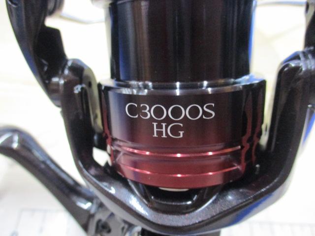 22セフィアBB C3000SHG