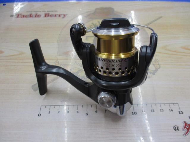 09レアニウムCI4 1000S