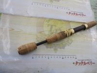 オリジナルトラウトロッド