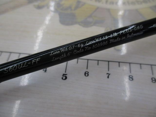 21カーディフAX S60UL-FF