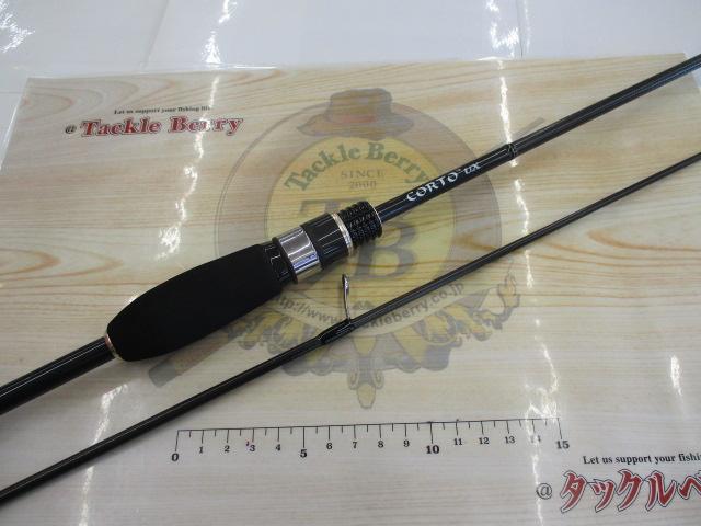 コルトUX 20GCORUS-612L-HS｜＠ベリーネット 日本最大新品中古釣具WEB