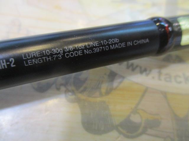 18ポイズンアドレナ 173MH-2