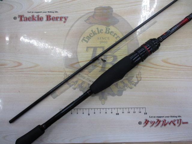 月下美人MX アジング64.5LS-S・V