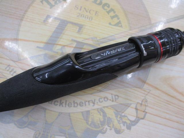 月下美人MX アジング64.5LS-S・V