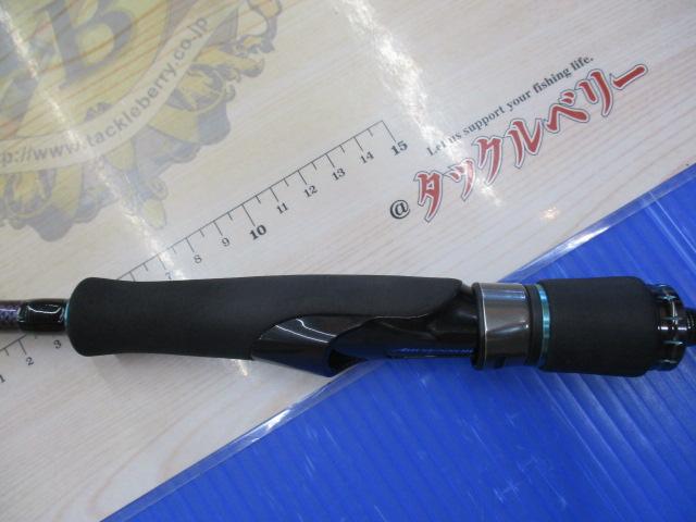 エメラルダスMX 711MLM-S・N