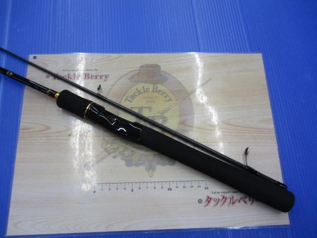 ルアーニスト 74UL-S