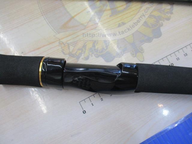 ルアーニスト 74UL-S